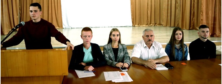 Студентське самоврядування